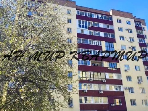 квартира за адресою Марії Башкірцевої вул., 100