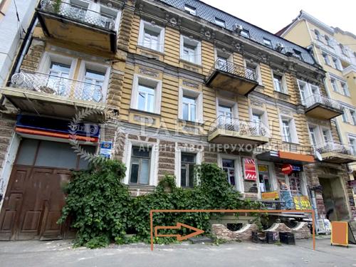 комерційна за адресою Богдана Хмельницького вул., 50