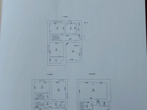 дом по адресу Ромашкова