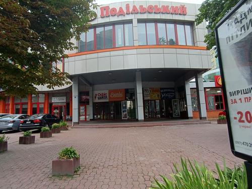 комерційна за адресою Хмельницький, Подільська вул., 93