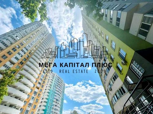 квартира за адресою Обухівська вул., 139