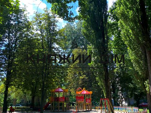 квартира по адресу Вацлава Гавела бульв. (Івана Лепсе), 83-Г