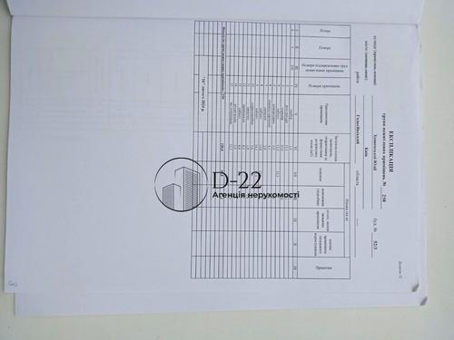 комерційна за адресою Юлії Здановської вул. (Ломоносова), 52