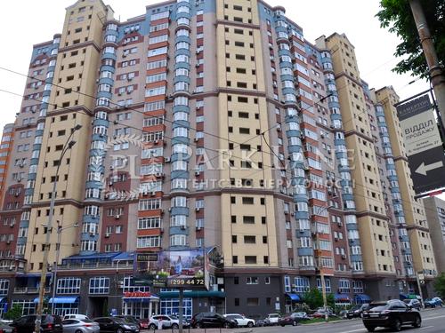 квартира за адресою В'ячеслава Чорновола вул., 25