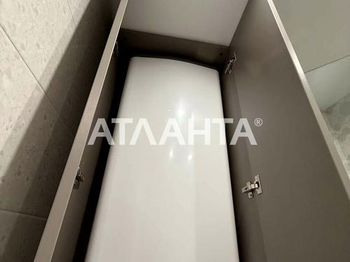 квартира по адресу Костанди ул., 104