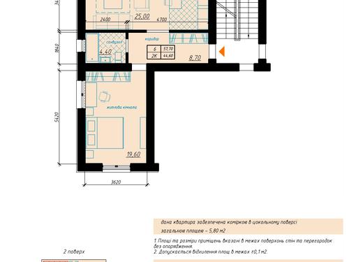 квартира за адресою Загадкова, 9