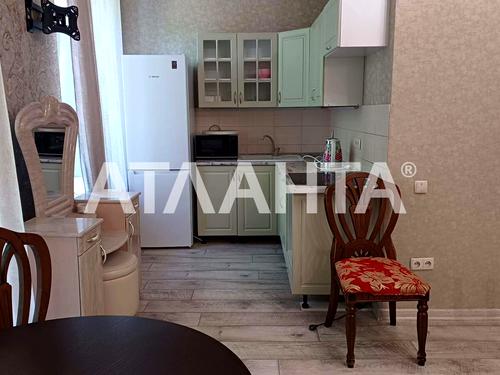 квартира по адресу Троицкая ул., 39