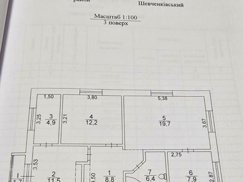 квартира за адресою Марка Безручка вул., 29