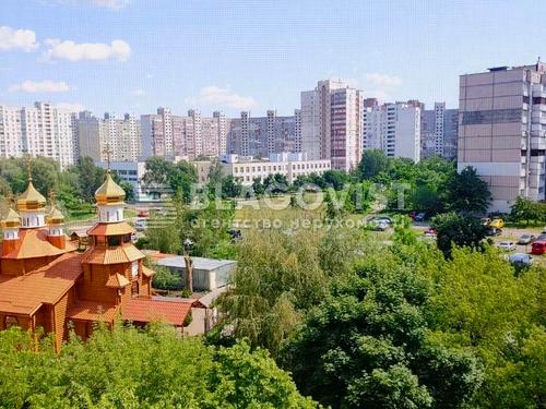 квартира по адресу Григоренка, 1а