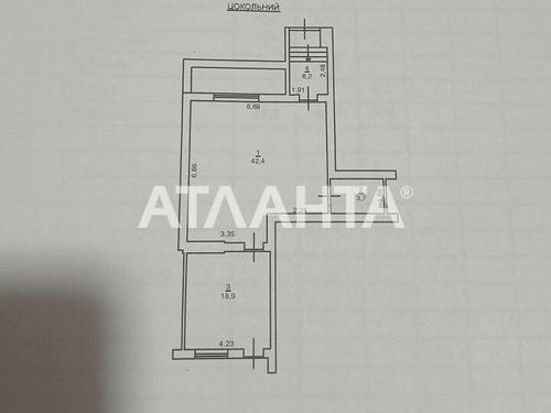 коммерческая по адресу Академика Сахарова ул., 20