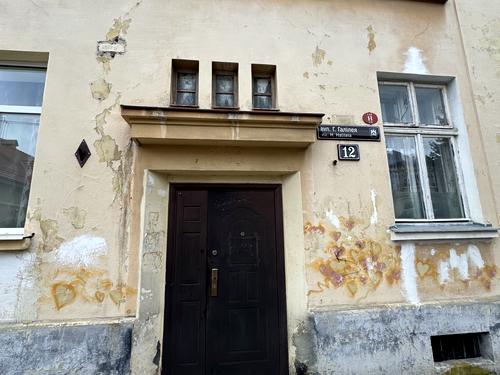 квартира по адресу Галилея ул., 12