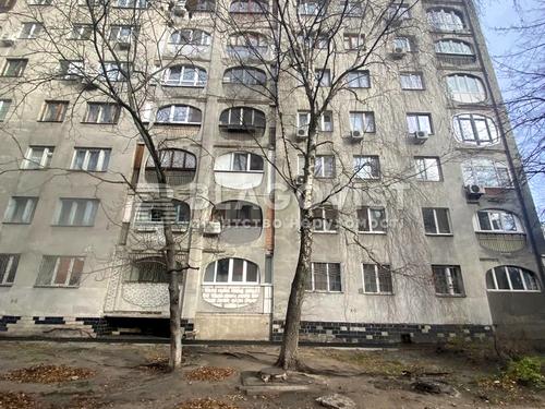 квартира за адресою Золотоустівська вул., 46