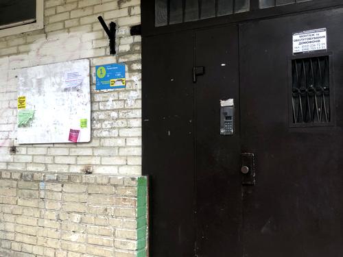 квартира по адресу Ивана Пулюя ул., 29
