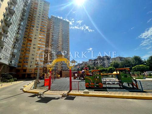 квартира по адресу Кондратюка Юрия ул., 3