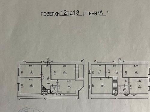 квартира по адресу Юлии Здановской ул. (Ломоносова), 52-А