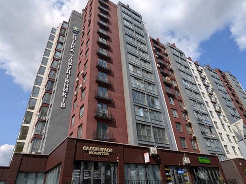 квартира за адресою Княгинин вул., 44