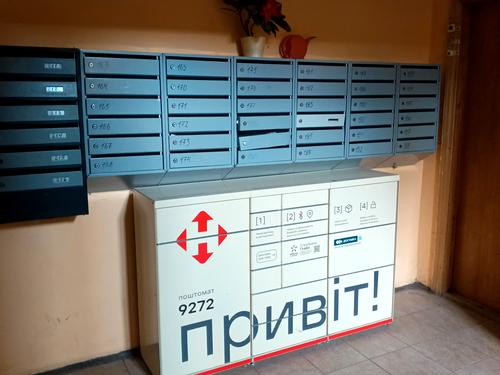 квартира по адресу Пантелеймона Кулиша ул. (Челябинская), 9