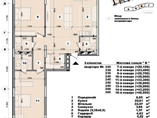 квартира по адресу Никольско-Слободская ул., 11б