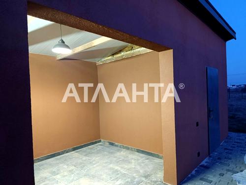 будинок за адресою Котляревського вул., 120