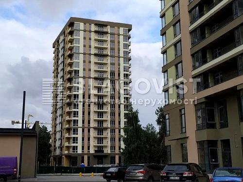 квартира за адресою Соборна вул., 21
