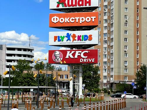 квартира за адресою Драгоманова вул., 2-А