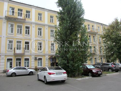 квартира за адресою Антоновича вул. (Горького), 48-Б