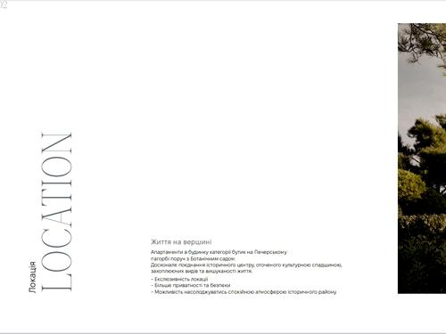 квартира по адресу Ломаковская ул. (Мичурина), 55