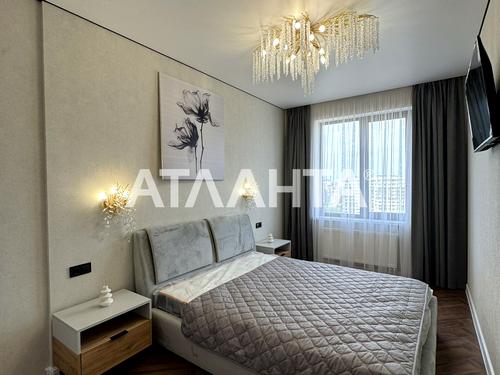 квартира по адресу Генуэзская ул., 1/1