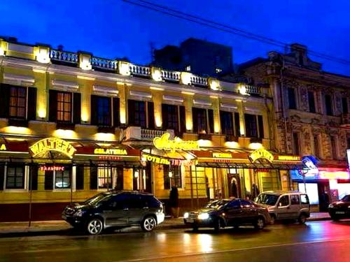 комерційна за адресою Петра Сагайдачного вул., 21