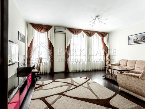 квартира за адресою Антоновича вул. (Горького), 48-Б