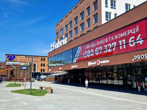 квартира за адресою Стрийська вул., 45