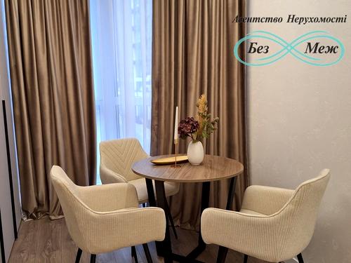квартира за адресою Мартинова, 17