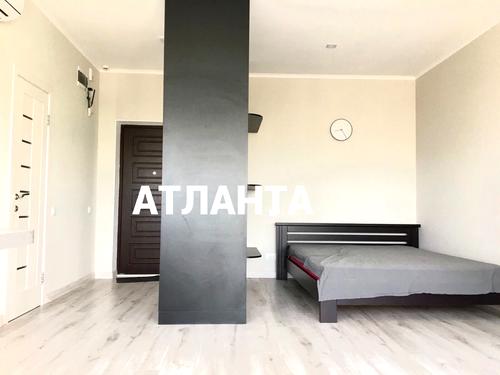 квартира за адресою Болгарская, 87