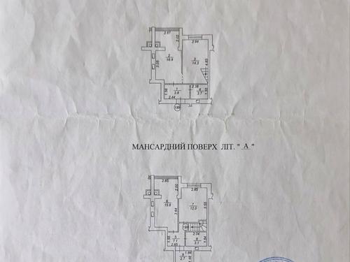 квартира за адресою Жулянська вул., 1-Б