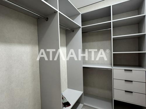 квартира по адресу Генуэзская ул., 1/1