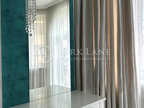квартира за адресою Дмитрівська вул., 75