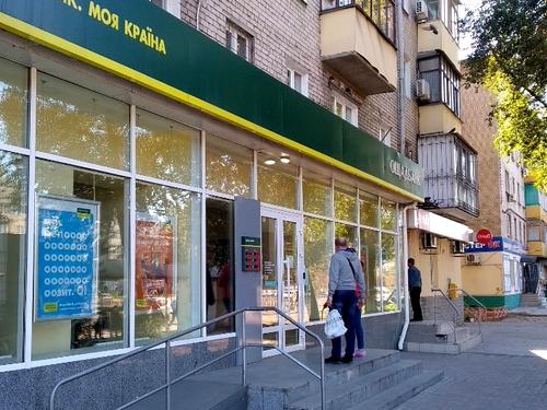 квартира за адресою Слобожанський просп. (Газети 