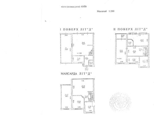 будинок за адресою Київ, Локомотивна вул., 23