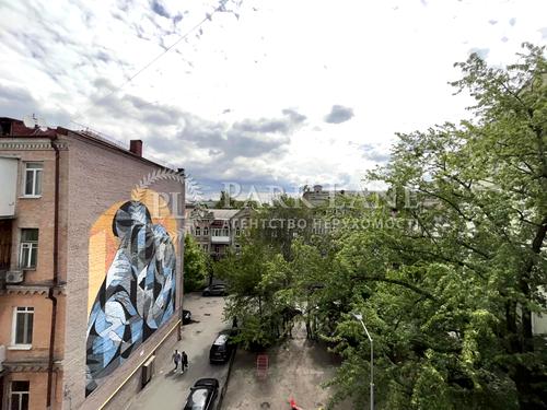 квартира за адресою Ярославська вул., 29