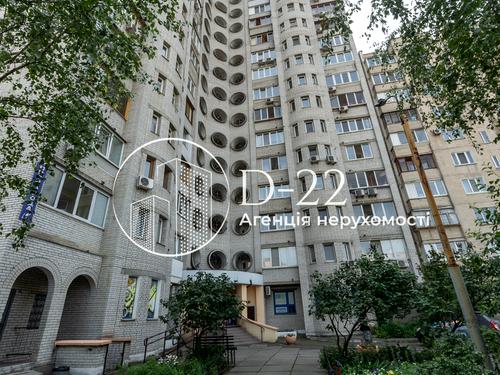 квартира по адресу Александра Кошица ул., 7-А
