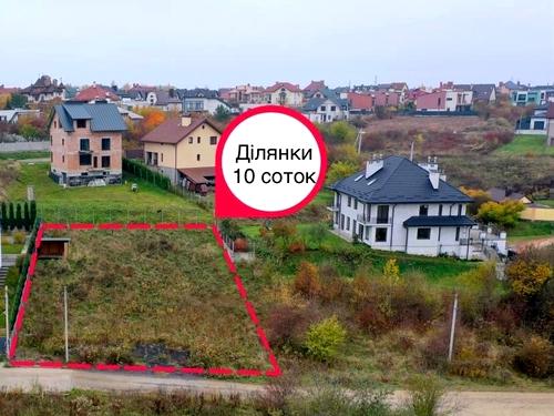 участок по адресу 