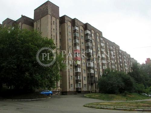 квартира по адресу Валерия Лобановского просп., 130