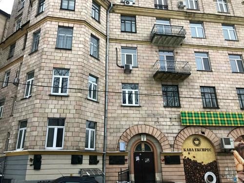 квартира по адресу Коцюбинского Михаила ул., 2