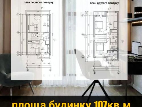дом по адресу с. Малечковичи, Новая ул.