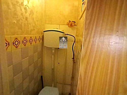 квартира по адресу Пархоменко ул., 4