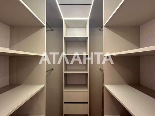 квартира по адресу Генуэзская ул., 1/1