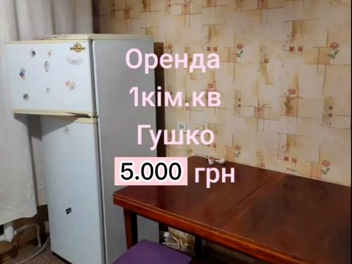 квартира по адресу Академика Глушко просп., 11