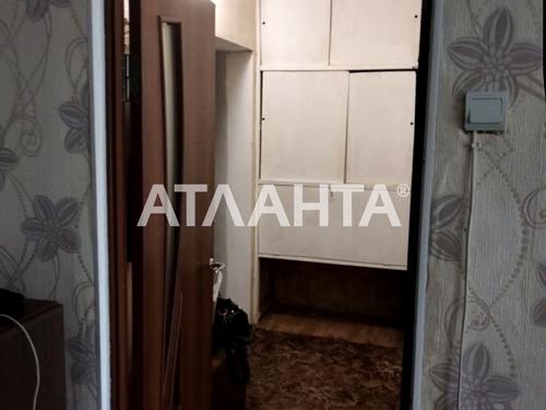 квартира по адресу Ицхака Рабина ул., 10