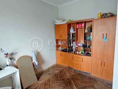 квартира по адресу Патриарха Мстислава Скрипника ул., 3