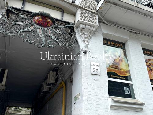 квартира по адресу Антоновича ул. (Горького), 20